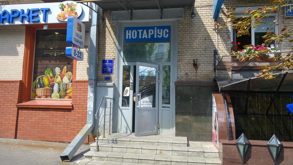 Shievchienko 10 Apartment Kiev Exterior foto